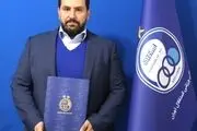 رییس جدید کمیته پزشکی استقلال منصوب شد