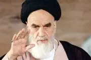 خاطره جالب عروس امام از دانشگاه رفتنش/ فاطمه طباطبایی چه گفت که امام شبانه دستور پیگیری داد؟ 