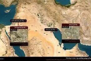 جزئیاتی از عملیات صبح پنجشنبه سپاه علیه پایگاه هوایی آمریکا در علی السالم کویت