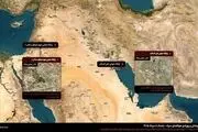 جزئیاتی از عملیات صبح پنجشنبه سپاه علیه پایگاه هوایی آمریکا در علی السالم کویت