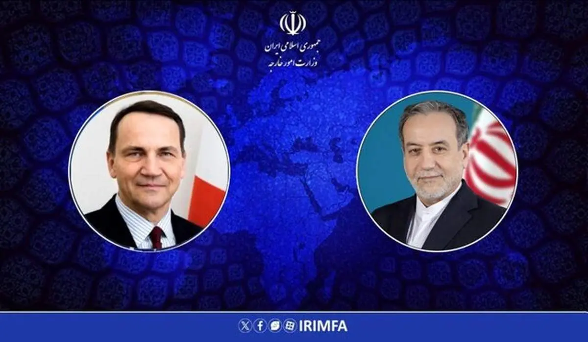 پیام وزیر خارجه لهستان به عراقچی 