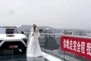 شرط عجیب و ترسناک عروس برای ازدواج با نامزدش سوژه شد