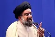 فوری؛ خاتمی در بیمارستان بستری شد