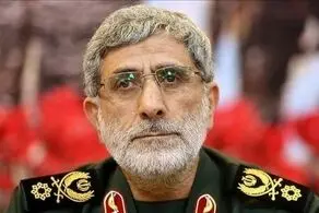 ما بچه شیعه ها بلدیم چگونه انتقام بگیریم!
