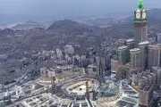 خبر مهم درباره حج ۱۴۰۶