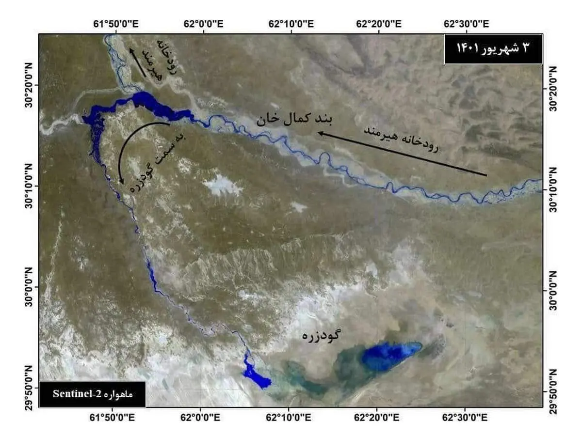 این اقدام خطرناک طالبان علیه ایران+عکس