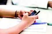 با پیامک می‌توان جرمی را ثابت کرد؟