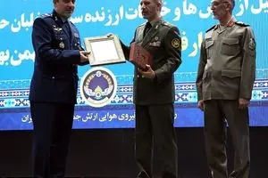 امیر سرتیپ خلبان بهمن بهمرد فرمانده نیروی هوایی ارتش شد