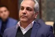 خبر شوکه کننده؛ مهران مدیری عزادار شد