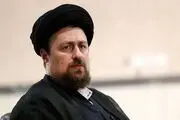  تسلیت سیدحسن خمینی به سقاب اصفهانی