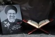 سخنرانی رییس جمهور در بزرگداشت شهدای خدمت
