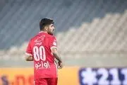 کسری خدمت گرفتن هافبک جوان برای برگشتن به پرسپولیس
