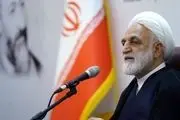 واکنش رئیس قوه قضائیه به بیانیه جبهه اصلاحات 