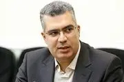 تغییرات دامنه نوسان بازارپایه و صندوق ها / رصد لحظه ای بازار