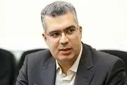 تغییرات دامنه نوسان بازارپایه و صندوق ها / رصد لحظه ای بازار