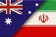 سفیر استرالیا از ایران خارج شد 