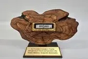 هدیه تروریستی نتانیاهو به ترامپ خبرساز شد + عکس 