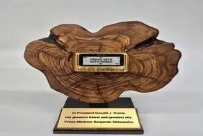 هدیه تروریستی نتانیاهو به ترامپ خبرساز شد + عکس 
