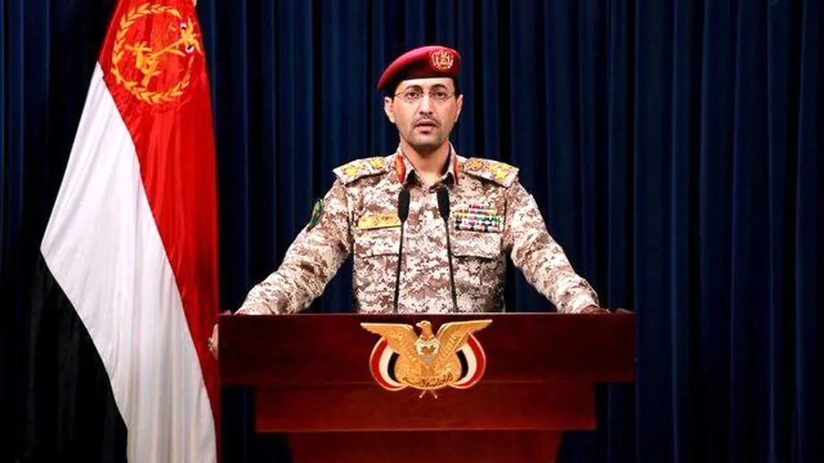 چهار کشتی اسرائیلی و آمریکایی را هدف قرار دادیم
