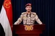 چهار کشتی اسرائیلی و آمریکایی را هدف قرار دادیم
