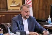 توییت حسین امیرعبداللهیان از بیروت