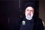 نامگذاری این خیابان و بزرگراه به نام شهید آیت الله رئیسی