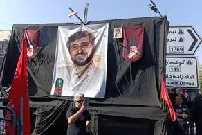 پیکر داماد شهید رهبر انقلاب بر دوش شاگردان و اهالی منطقه کن تهران تشییع شد