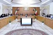 در جلسه امروز هیات دولت چه گذشت؟ 