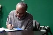 ماجرای نامه به کروبی درباره شهرام جزایری و احمدی نژاد چه بود؟ 