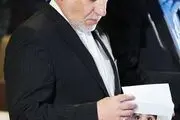 نامه‌ای از میناب به عراقچی
