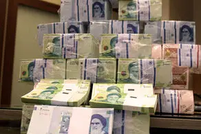 اعلام منابع تامین بودجه افزایش حقوق کارمندان