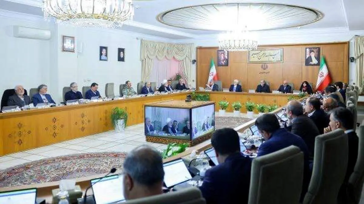 در جلسه امروز هیات دولت چه گذشت؟ 