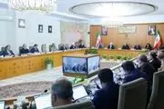 در جلسه امروز هیات دولت چه گذشت؟ 