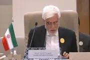 عارف: راهکار پیشنهادی ایران برگزاری همه‌پرسی در میان تمام فلسطینیان است