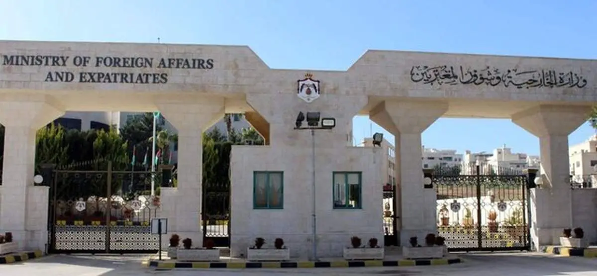 اردن یکشنبه میزبان نشستی درباره سوریه است 