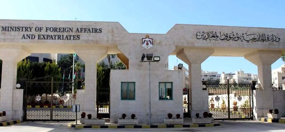 اردن یکشنبه میزبان نشستی درباره سوریه است 
