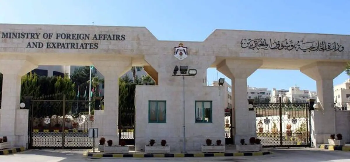 اردن یکشنبه میزبان نشستی درباره سوریه است 