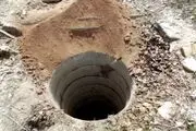 اولین عکس جانسوز از پدر خانواده کشته شده درپی سقوط در چاه + اسامی جانباختگان