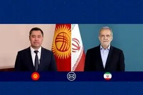 پزشکیان عضویت غیر دائم قرقیزستان در شورای امنیت سازمان ملل را تبریک گفت
