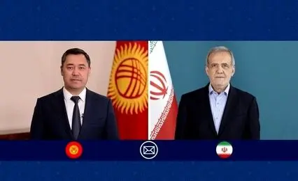 پزشکیان عضویت غیر دائم قرقیزستان در شورای امنیت سازمان ملل را تبریک گفت