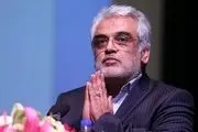 نوشته دانشمند هسته‌ای که توسط اسرائیل به شهادت رسید، منتشر شد + عکس 