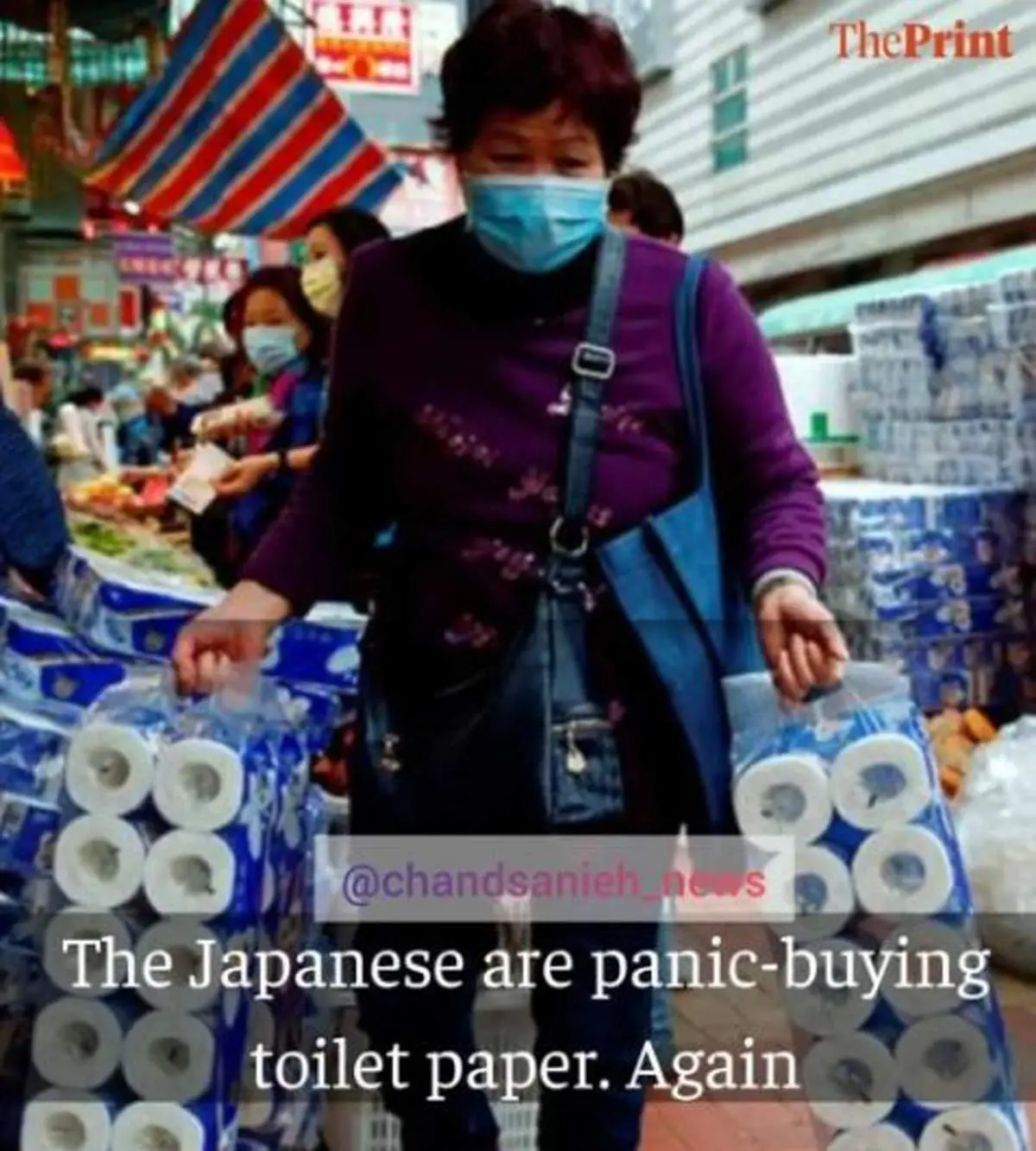 هجوم ژاپنی‌ها برای خرید دستمال توالت!