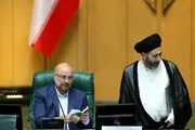 دو روز است که در تبصره ۶ باقی مانده‌ایم 