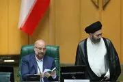 قول شرف قالیباف به تولیدکنندگان