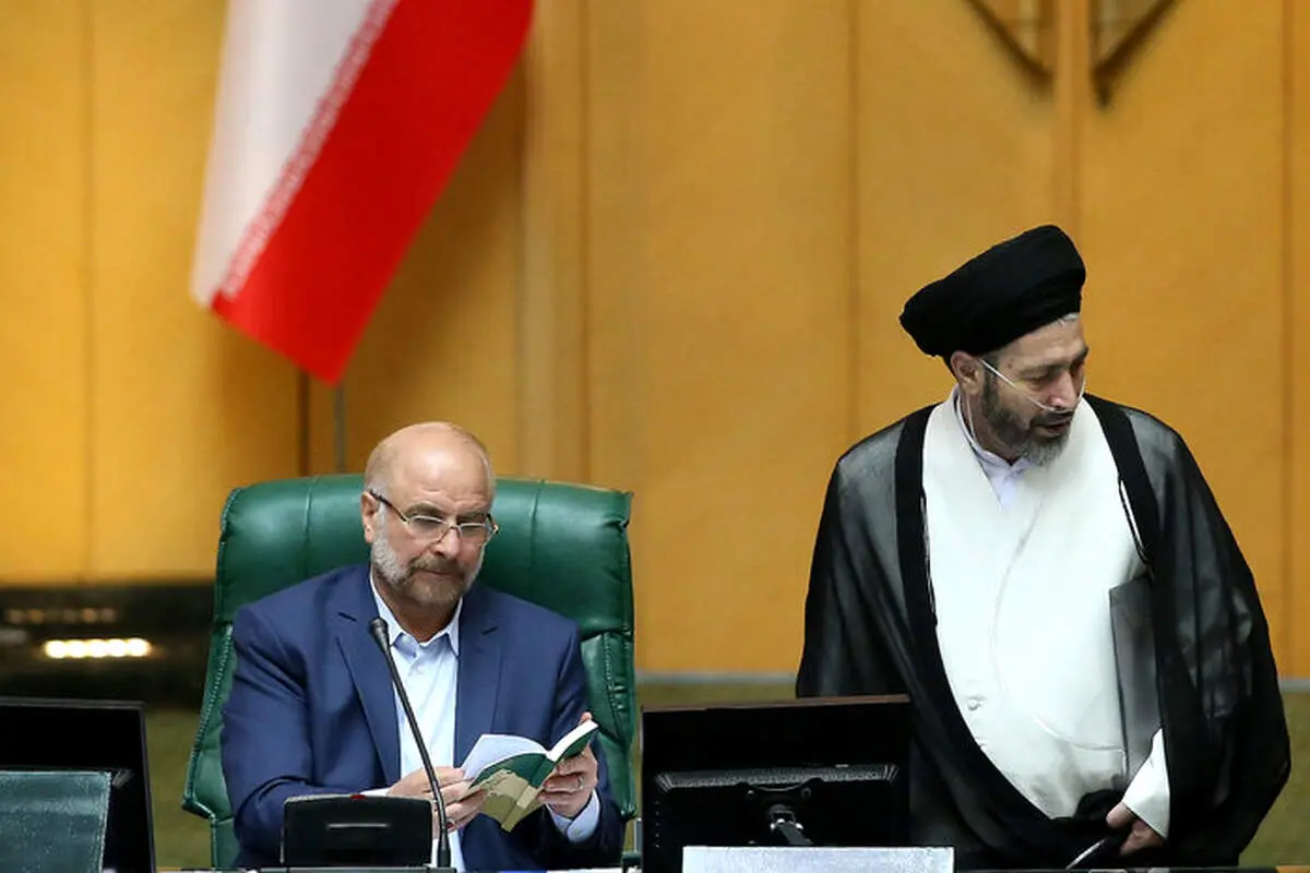 قالیباف اتمام حجت کرد