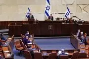 یک عنکبوت جلسه را مختل کرد 