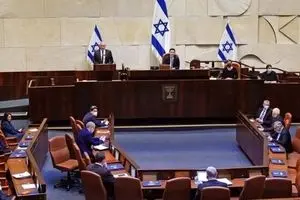 پخش باقلوا در کنست اسرائیل + ببینید  