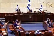 یک عنکبوت جلسه را مختل کرد 