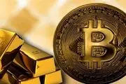 دلیل ریزش قیمت بیت کوین مشخص شد؟