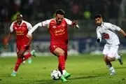 روز و ساعت بازی پرسپولیس – هوادار در هفته بیست و هفتم